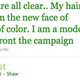 Illustration for article titled Lydia Hearst Denies Shell Play Lindsay Lohan In Movie
